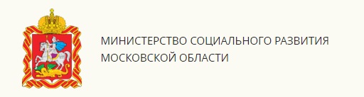 Изменения в порядке назначения и выплаты соц пособий