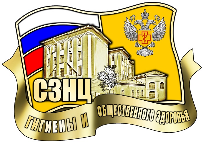 СЗНЦ
