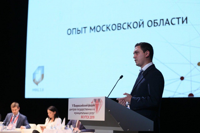 Более 11 миллионов услуг