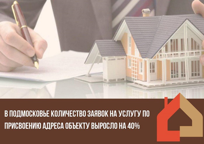 на 40%