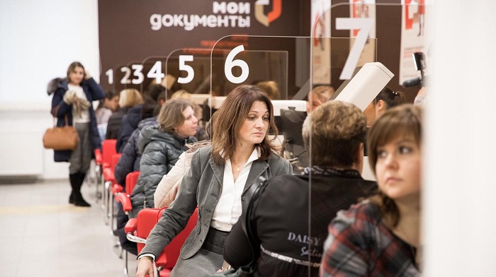 Новый офис МФЦ открыт в Солнечногорске