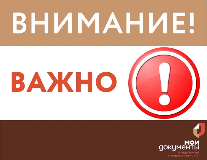 Взрыв газ