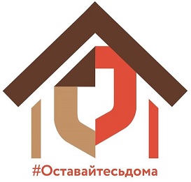 МФЦ Московской области приостанавливают свою работу до 30 апреля