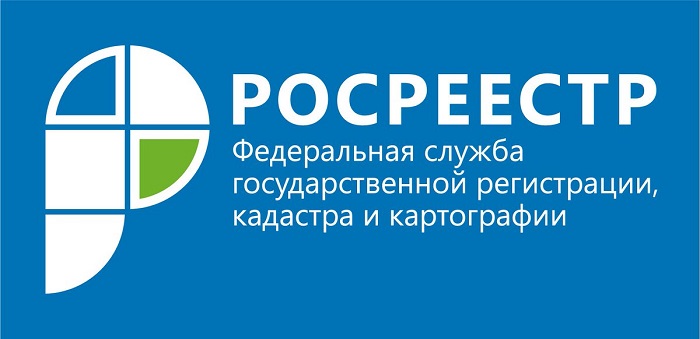 Проблемы с Росреестром