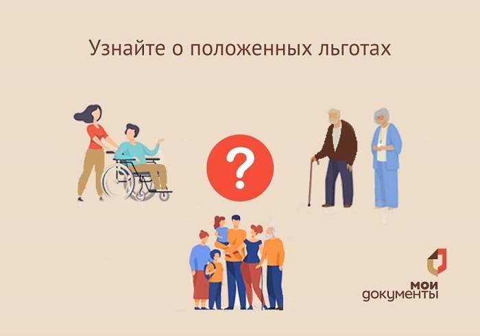 заработал виртуальный эксперт