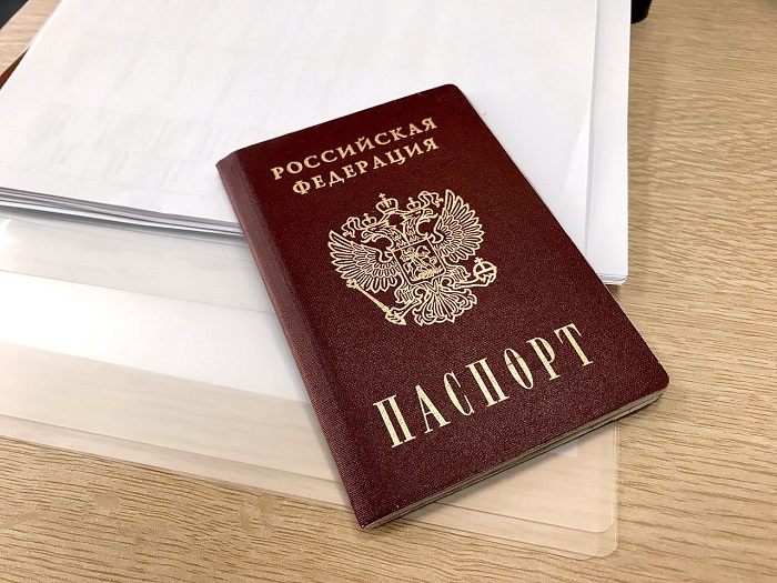 Замена паспорта