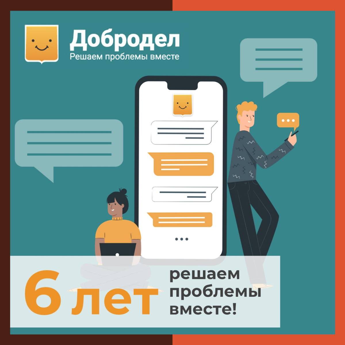 Что нового в госуслугах Подмосковья за сентябрь, читайте в нашем традиционном дайджесте ⬇️